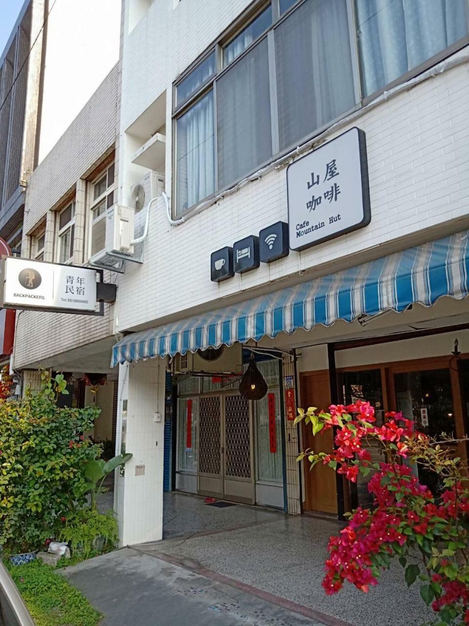 Formosa Backpackers Hostel & Apartment（青年民宿） Hualien Exterior foto